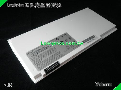 MSI BTY-S31 Battery 4400mAh 14.8V White Li-ion