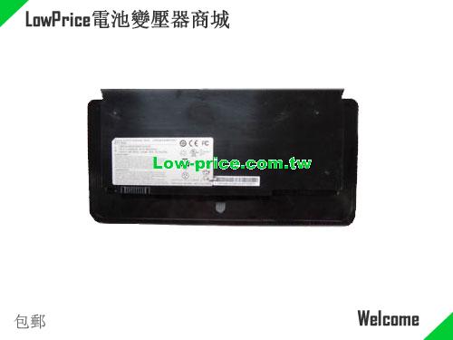 MSI BTY-S31 Battery 4300mAh 14.8V Black Li-ion