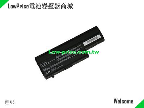 MEDION BTP-CWBM Battery 3800mAh 14.8V Black Li-ion