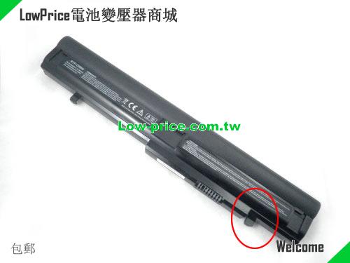 MEDION BTP-DBBM Battery 4400mAh 14.4V Black Li-ion