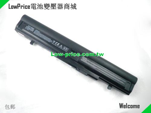 MEDION BTP-DBBM Battery 5000mAh, 73.00Wh  14.6V Black Li-ion