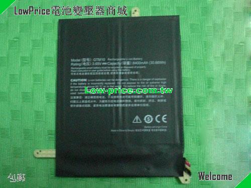 MSI GTM1O Battery 8400mAh 3.65V Black Li-Polymer