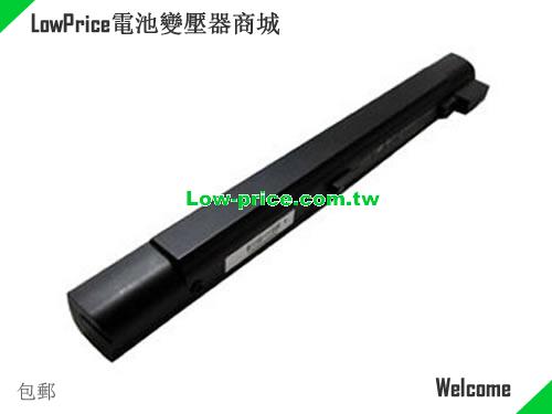 MSI BTY-S25 Battery 2200mAh 14.4V Black Li-ion
