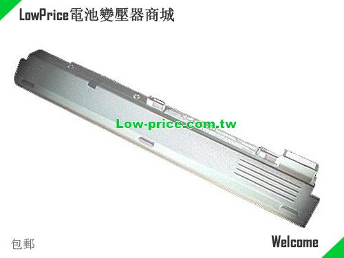 MSI MS1006 Battery 2200mAh 14.4V Silver Li-ion
