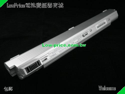 MSI BTY-S25 Battery 4400mAh 14.4V Silver Li-ion