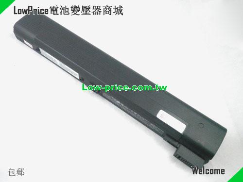 MSI BTY-S25 Battery 4800mAh 14.8V Black Li-ion