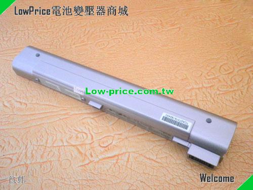 MSI BTY-S25 Battery 4800mAh 14.8V pink Li-ion