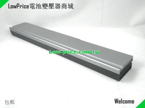 MSI MS1029 Battery 4400mAh 14.4V 1 side Sliver and 1 side black Li-ion