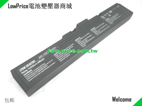 MSI MS1029 Battery 4400mAh 14.4V Black Li-ion