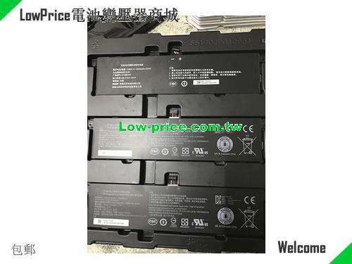 XIAOMI 161301 Series Battery 5107mAh, 39.00Wh  7.6V Black Li-ion