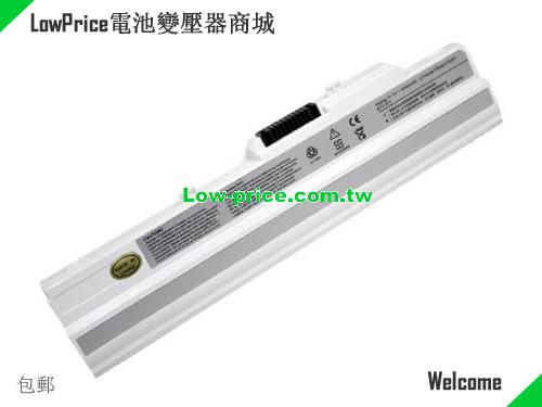 MSI 957-N0XXXP-101 Battery 5200mAh 11.1V White Li-ion