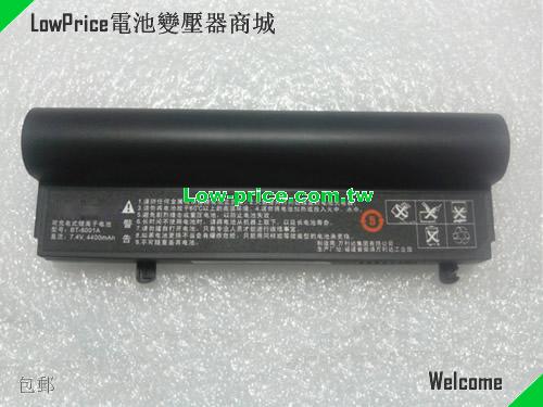 MALATA BT-8001 Battery 4000mAh 7.4V Black Li-ion
