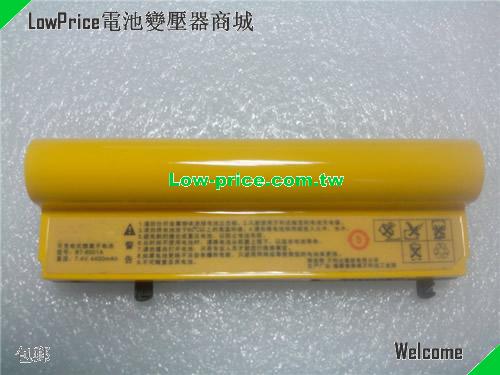 副廠/原廠 原廠 Malata Bt-8001a Bt-8001 Yellow 電池 7.4v 4400mah 