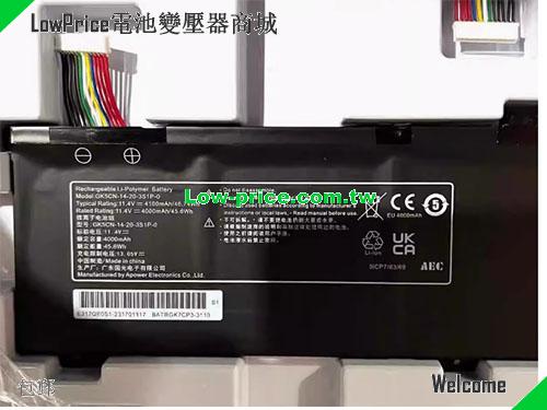 MECHREVO GK5CN-14-20-3S1P-0 Battery 4100mAh, 46.74Wh  11.4V Black Li-Polymer