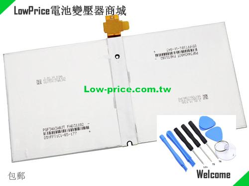 MICROSOFT DYNR01 Battery 5087mAh, 38.20Wh  7.5V Sliver Li-ion