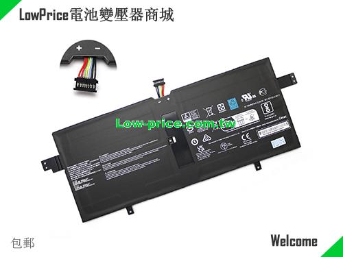 MSI 4ICP5/50/112 Battery 4550mAh, 70.07Wh  15.4V Black Li-Polymer