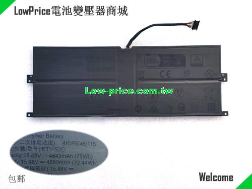 MSI 4ICP5/46/115 Battery 4845mAh, 75.00Wh  15.48V Black Li-Polymer