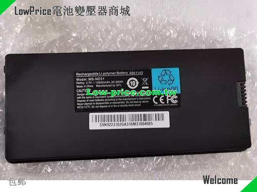 MSI 4661140 Battery 10800mAh, 39.96Wh  3.7V Black Li-Polymer