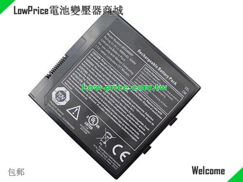 MSI I5100RKM000 Battery 4000mAh, 42.00Wh  11.1V Black LITHIUM ION