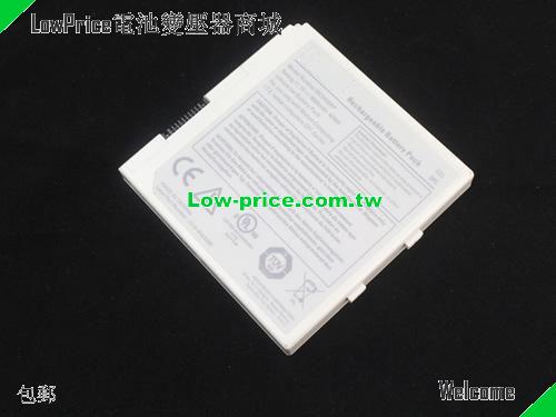 MSI I5100RKM000 Battery 4000mAh, 42.00Wh  11.1V White Lithium Ion