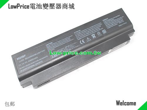 MEDION 441825900006 Battery 4400mAh 11.1V Black Li-ion