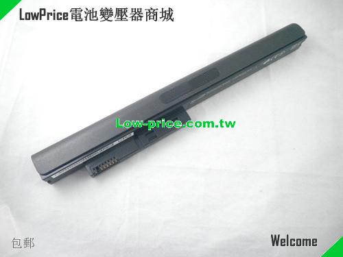 MOTION LE1700 Battery 2600mAh, 39.00Wh  14.8V Black Li-ion