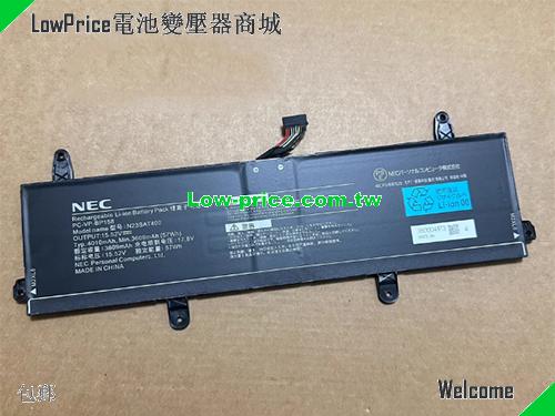 副廠/原廠 原廠 Nec Pc-vp-bp158 電池 N23sat400 57wh 15.52v 