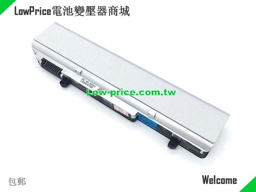 NEC PC-VP-BP83 Battery 3350mAh 10.8V Black Li-ion