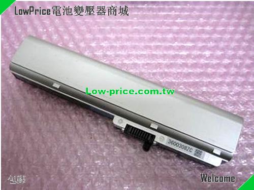 NEC VK26M/B-F Battery 3350mAh, 35.00Wh  10.8V Sliver Li-ion
