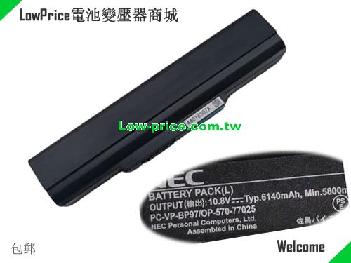 副廠/原廠 Genuie Nec 6 Cells Op-570-77025, Pc-vp-bp97 電池 10.8v 6140mah