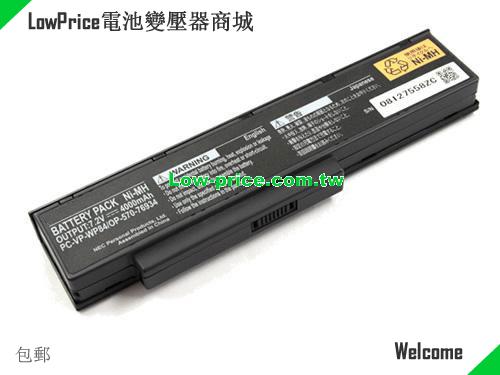NEC OP-570-76934 Battery 4000mAh, 28.80Wh  7.2V Black Ni-MH