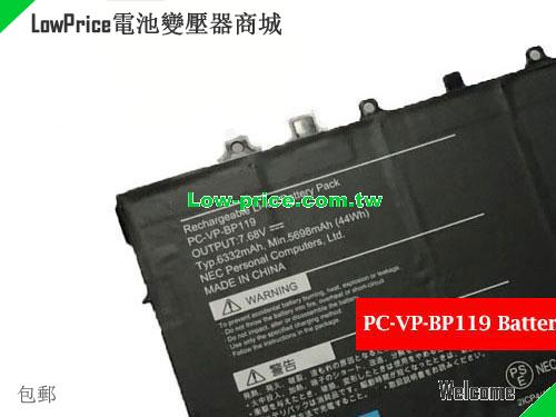 副廠/原廠 原廠 Nec Pc-vp-bp119 電池 Pcvpbp119 Li-polymer 7.68v 6332mah