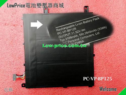 NEC PC-VP-BP125 Battery 3166mAh, 33.00Wh  11.52V Black Li-ion