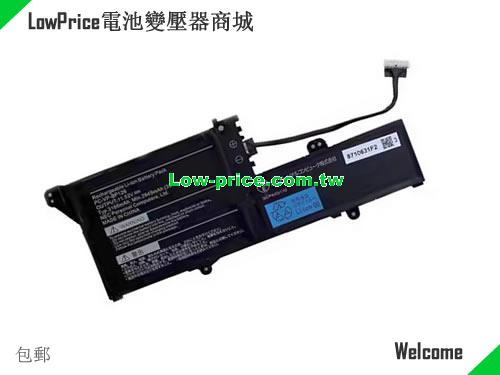 副廠/原廠 Li-ion Pc-vp-bp126 電池 适合 Nec 筆電 11.52v 33wh Pcvpbp126