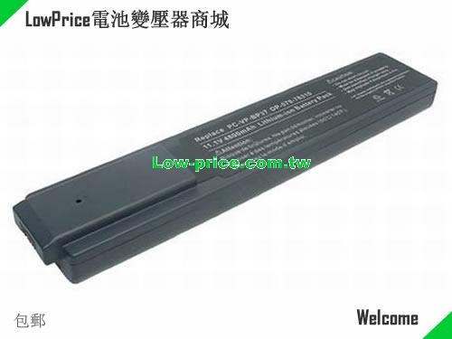 NEC Lavie N PC-LN300AD1 Battery 4800mAh 11.1V Black Li-ion