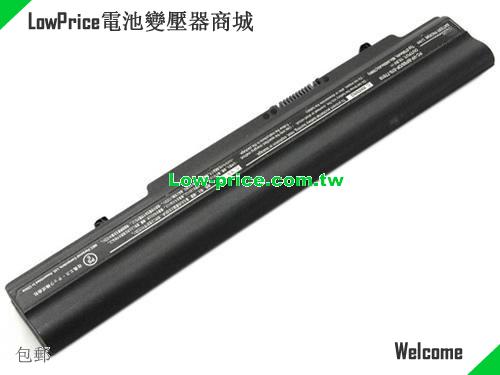 NEC OP-570-77010 Battery 6400mAh, 70.00Wh  11.4V Black Li-ion