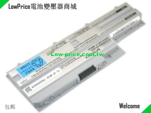 NEC PC-LL550HG Battery 4800mAh, 71.00Wh  14.8V Grey Li-ion