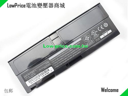 NEC BATI016A Battery 4620mAh, 34.00Wh  7.2V Black Li-ion
