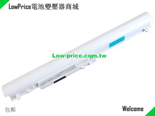 NEC LaVie PCLE150T1W Battery 2600mAh, 36.00Wh  14.8V White Li-ion