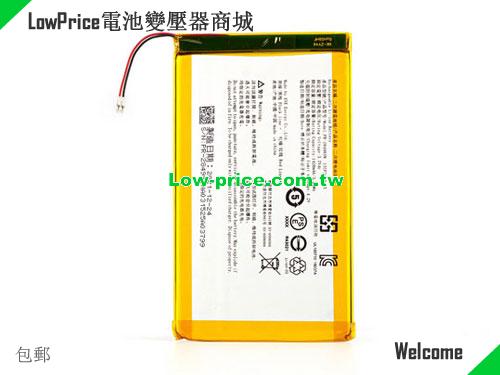 副廠/原廠 副厂 适合 Nook Glowlight Pr-284983n  電池  Bnrv510 E-book Reader 