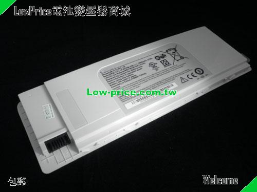NOKIA BC-1S Battery 3840mAh, 57.00Wh  14.8V White Li-Polymer