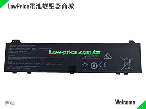 RTDPART GXIDL-13-17-3S5050 Battery 5050mAh, 60.10Wh  11.55V Black Li-Polymer
