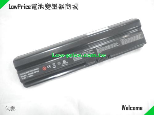 NOTEBOOK M1000-BPS6 Battery 48.00Wh 10.8V Black Li-ion