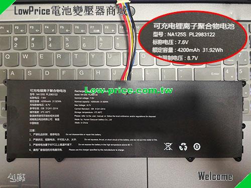 副廠/原廠 原廠 Na125s Pl2983122 電池 Nuvision 7.6v 31.92wh 适合 Encite Book 12 Plus