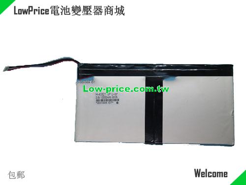 OTHER 4082175P Battery 10000mAh, 38.00Wh  3.8V Sliver Li-Polymer