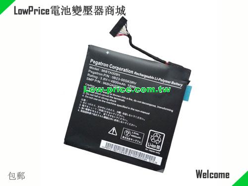 OTHER 0B23-00SK0RV Battery 4800mAh, 18.00Wh  3.8V Black Li-Polymer