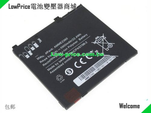 副廠/原廠 原廠 Amme2360 電池 1icp4/57/98-2 5900mah 适合 Aavamobile Other Et Series 