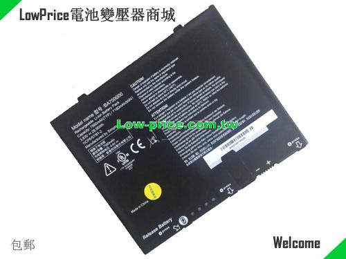 OTHER 1ICP5/57/81-2 Battery 7560mAh, 29.00Wh  3.83V Black Li-Polymer