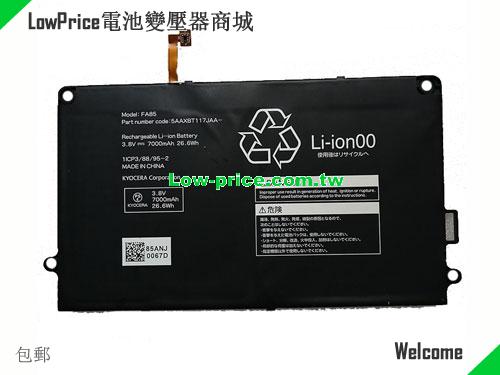 OTHER 5AAXBT117JAA Battery 7000mAh, 26.60Wh  3.8V Black Li-Polymer