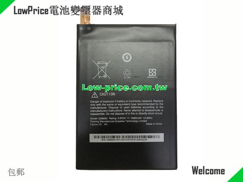 OTHER G99950 Battery 3380mAh, 12.80Wh  3.8V Black Li-Polymer